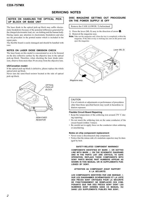 Сервисная инструкция Sony CDX-757MX