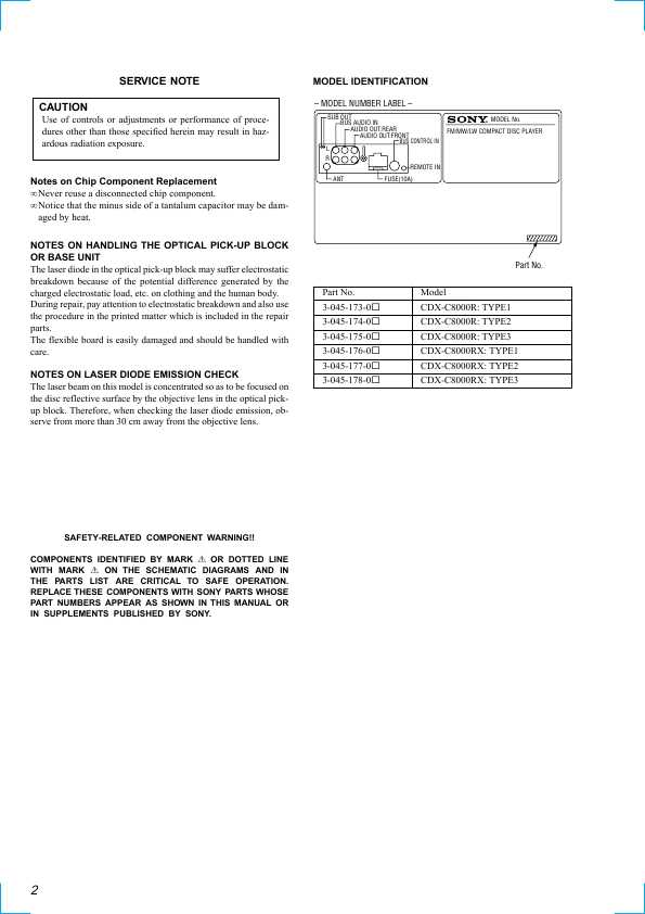 Сервисная инструкция Sony CDX-8000R, CDX-C8000RX