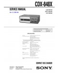 Сервисная инструкция Sony CDX-848X