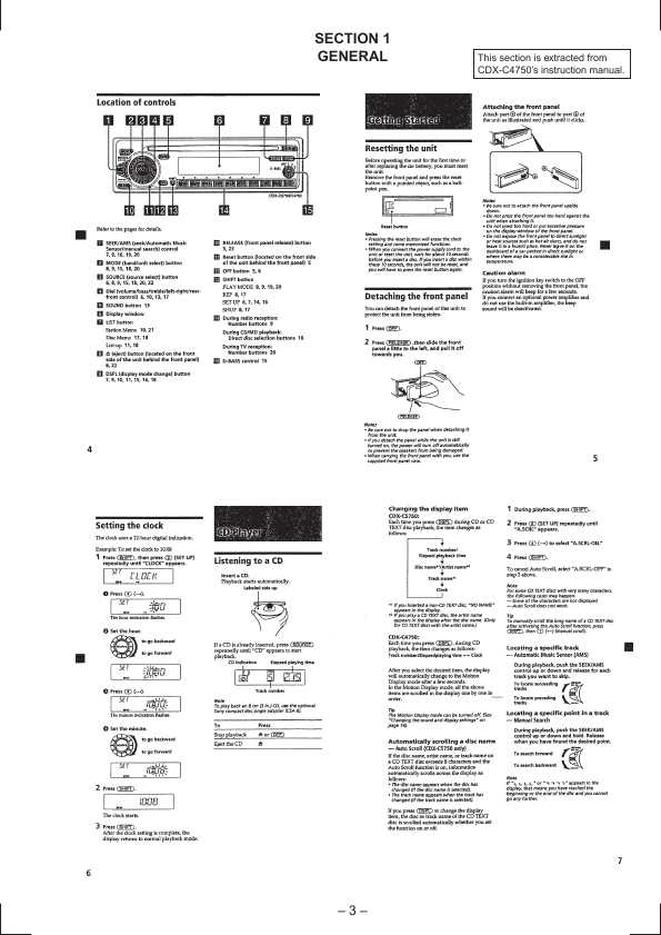 Сервисная инструкция Sony CDX-C4750, CDX-C6600