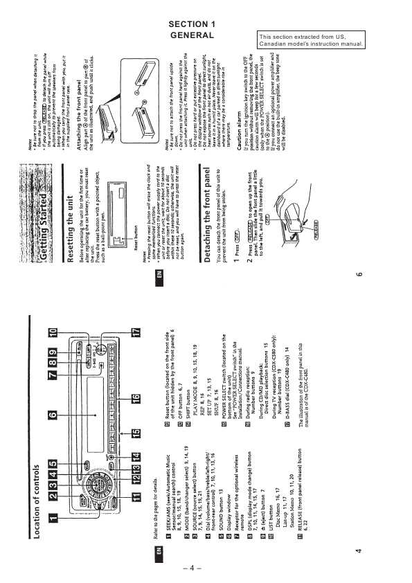 Сервисная инструкция Sony CDX-C480, CDX-C580