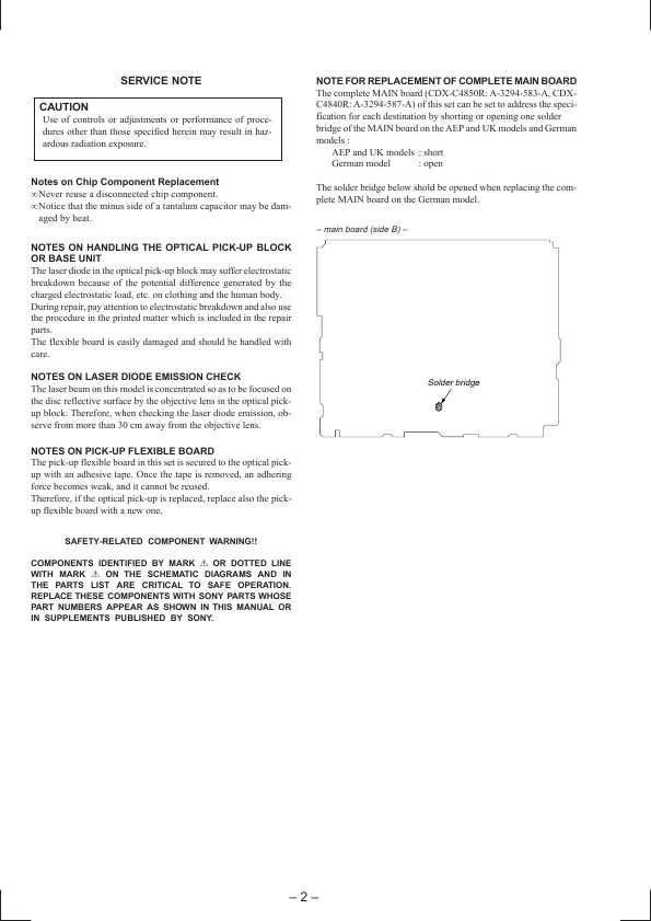 Сервисная инструкция Sony CDX-C4840R, CDX-C4850R