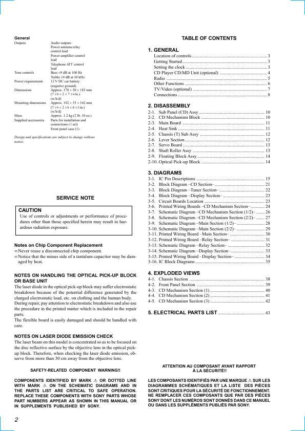 Сервисная инструкция Sony CDX-C5000X, CDX-C5005, CDX-C6800X