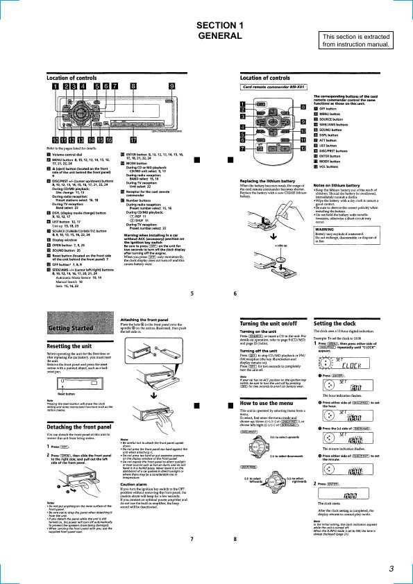 Сервисная инструкция Sony CDX-C5050X, CDX-C5055