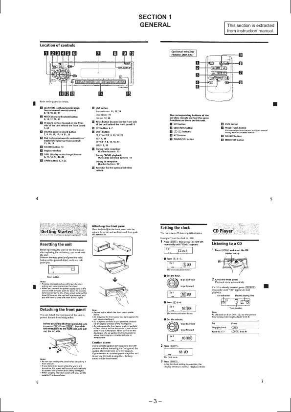 Сервисная инструкция Sony CDX-C6850