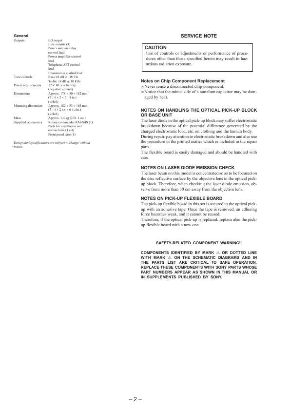 Сервисная инструкция Sony CDX-C880