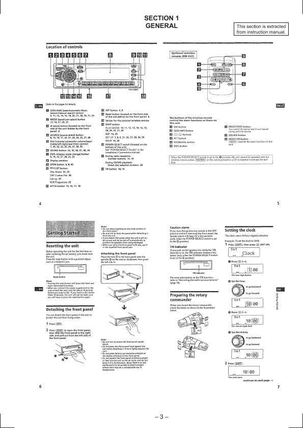 Сервисная инструкция Sony CDX-C880R