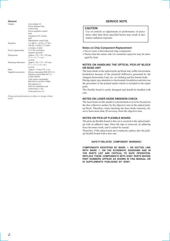 Сервисная инструкция Sony CDX-C8850, CDX-C9500
