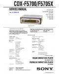 Сервисная инструкция SONY CDX-F5705X