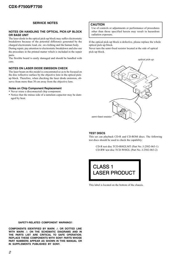 Сервисная инструкция Sony CDX-F7500, CDX-F7700