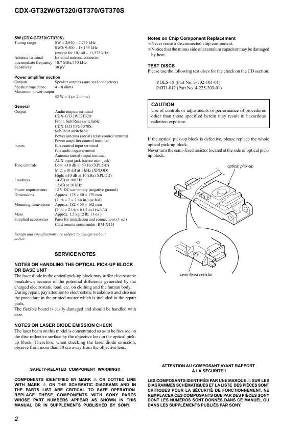 Сервисная инструкция Sony CDX-GT32W, CDX-GT320, CDX-GT370