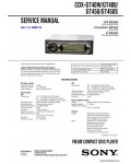 Сервисная инструкция SONY CDX-GT40W, GT400, GT450, GT450S