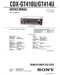 Сервисная инструкция SONY CDX-GT410U, GT414U