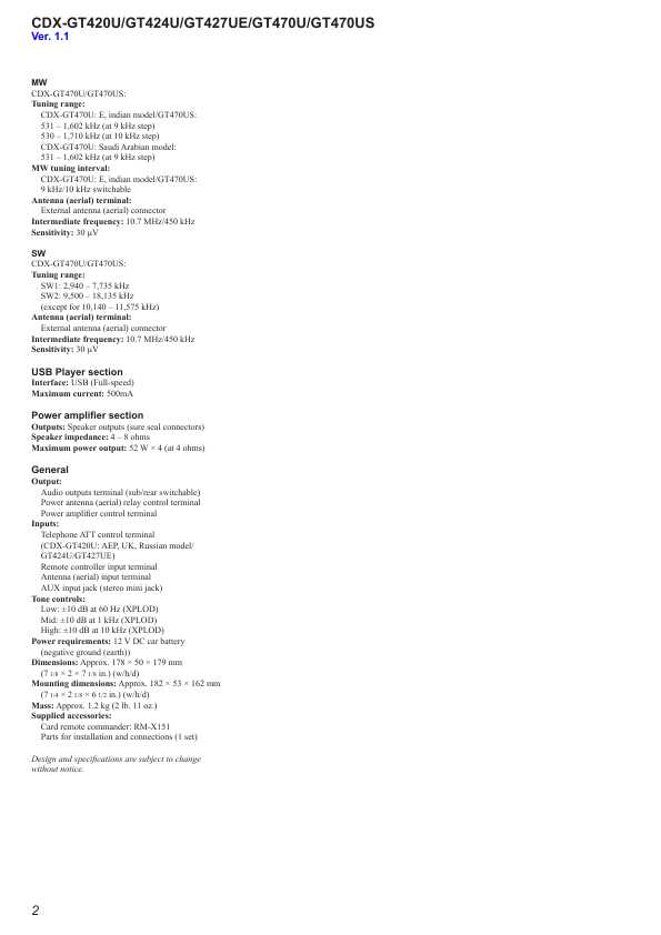 Сервисная инструкция Sony CDX-GT420U, CDX-GT424U, CDX-GT427UE, CDX-GT470U