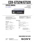 Сервисная инструкция Sony CDX-GT52W, CDX-GT520