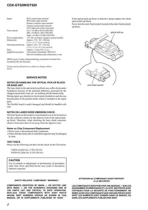 Сервисная инструкция Sony CDX-GT52W, CDX-GT520