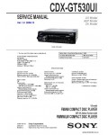 Сервисная инструкция SONY CDX-GT530UI