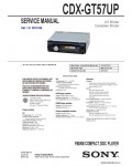 Сервисная инструкция SONY CDX-GT57UP