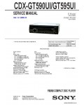 Сервисная инструкция SONY CDX-GT590UI, GT595UI