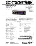 Сервисная инструкция Sony CDX-GT700D, CDX-GT705DX