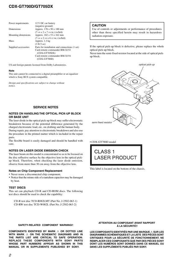Сервисная инструкция Sony CDX-GT700D, CDX-GT705DX