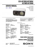 Сервисная инструкция SONY CDX-HS70MS