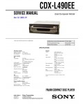 Сервисная инструкция Sony CDX-L490EE
