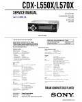 Сервисная инструкция SONY CDX-L550X, L570X V1.2