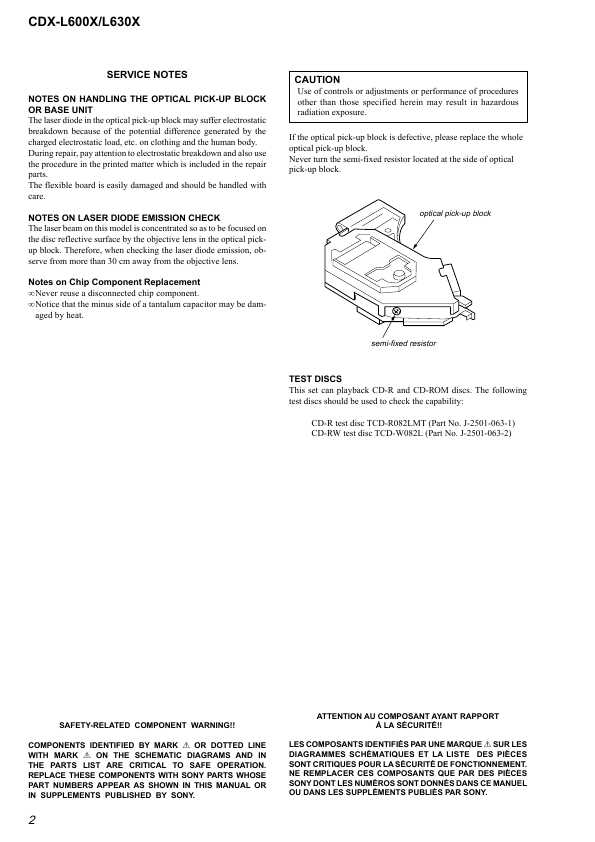Сервисная инструкция Sony CDX-L600X, CDX-L630X