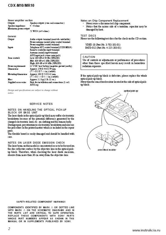 Сервисная инструкция SONY CDX-M10, MR10