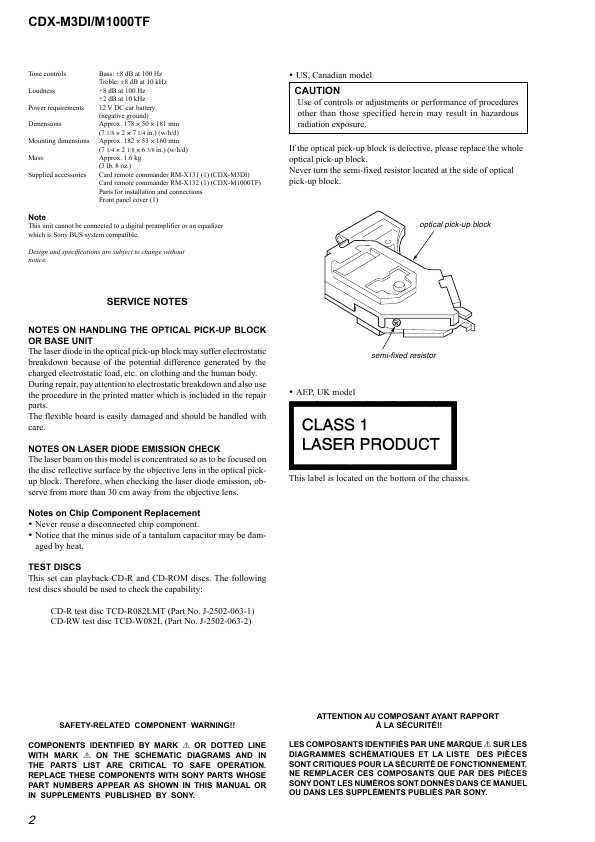 Сервисная инструкция Sony CDX-M3DI, CDX-M1000TF