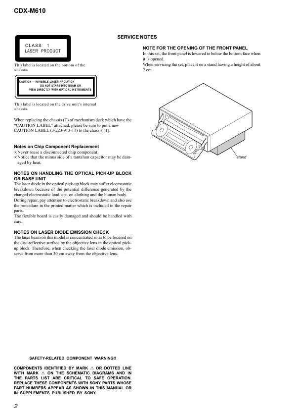 Сервисная инструкция Sony CDX-M610