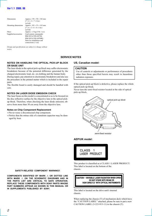 Сервисная инструкция Sony CDX-M700R, CDX-M750