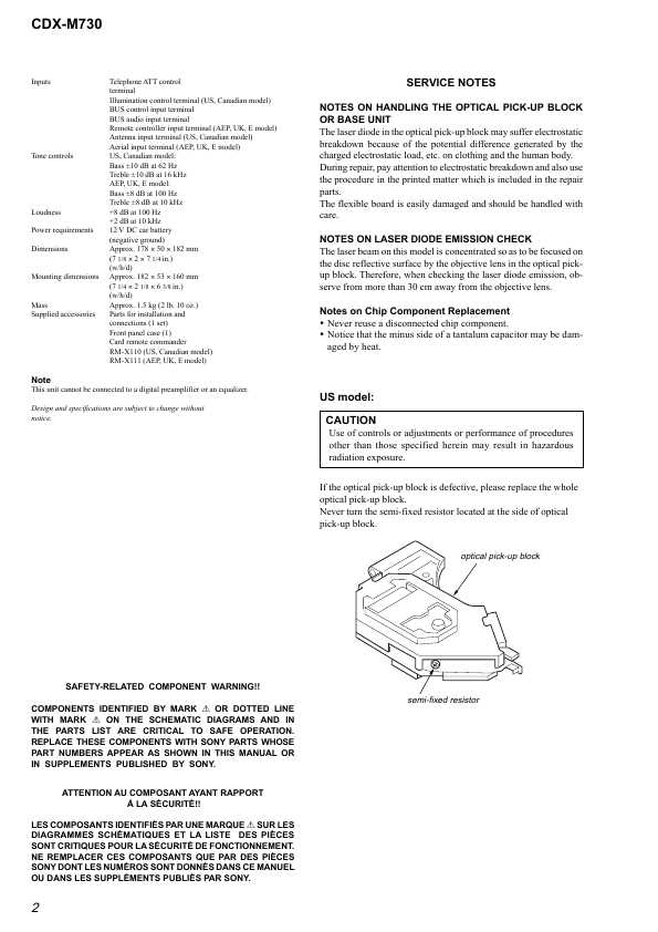Сервисная инструкция Sony CDX-M730
