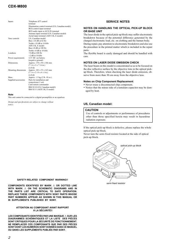 Сервисная инструкция Sony CDX-M800
