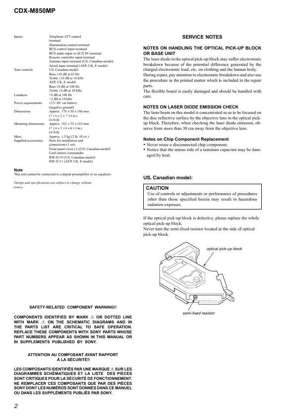 Сервисная инструкция Sony CDX-M850MP