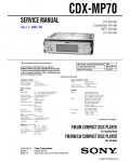Сервисная инструкция SONY CDX-MP70 V1.1