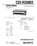 Сервисная инструкция Sony CDX-R3300EE