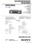 Сервисная инструкция SONY CDX-S2010, 2050EE