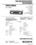 Сервисная инструкция SONY CDX-S2010, S2010C, S2010T, S2010X, S2050EE V1.3