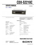 Сервисная инструкция SONY CDX-S2210C