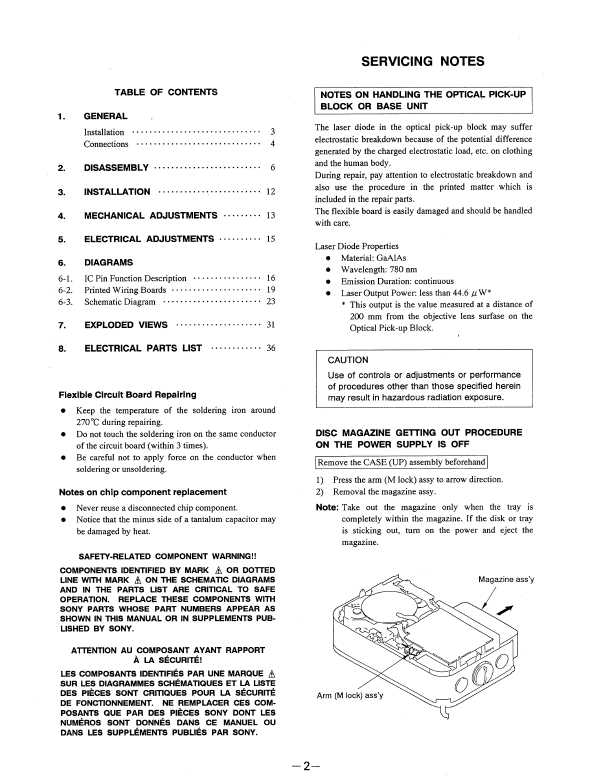 Сервисная инструкция Sony CDX-T65