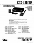 Сервисная инструкция SONY CDX-U300RF