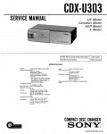 Сервисная инструкция SONY CDX-U303