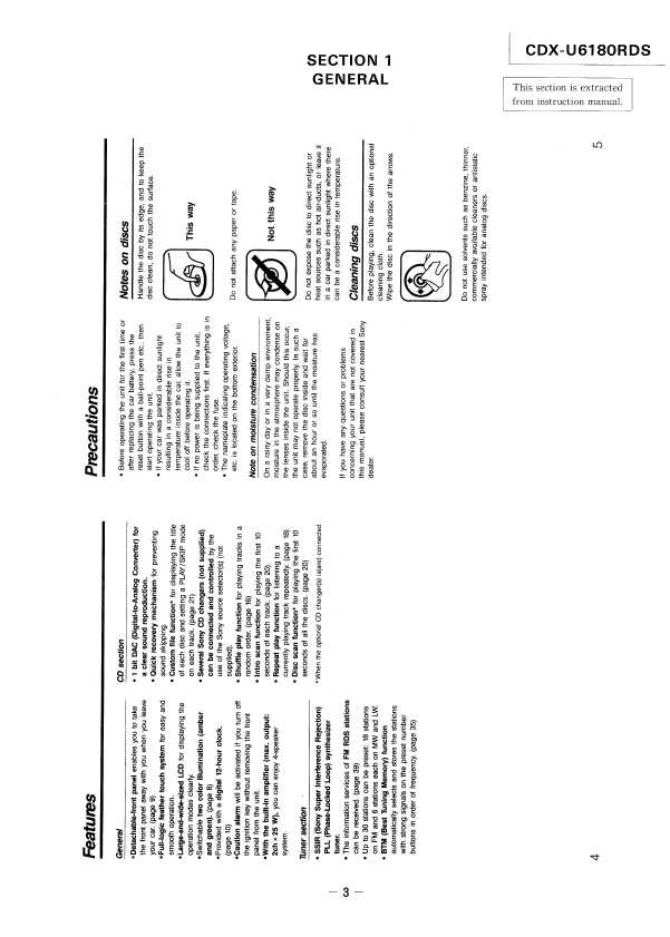 Сервисная инструкция Sony CDX-U6180RDS