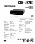 Сервисная инструкция SONY CDX-U6260