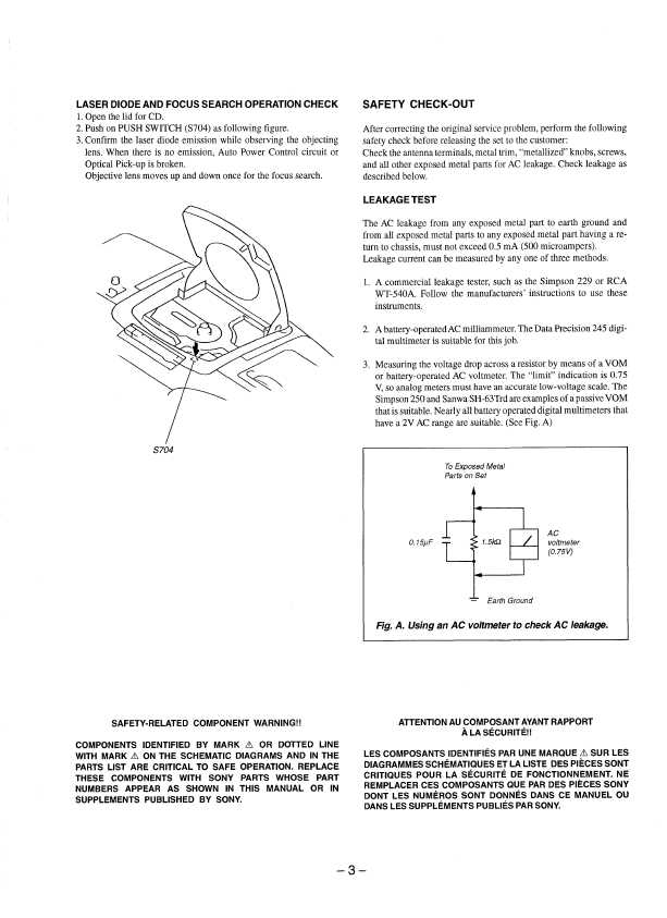 Сервисная инструкция Sony CFD-101