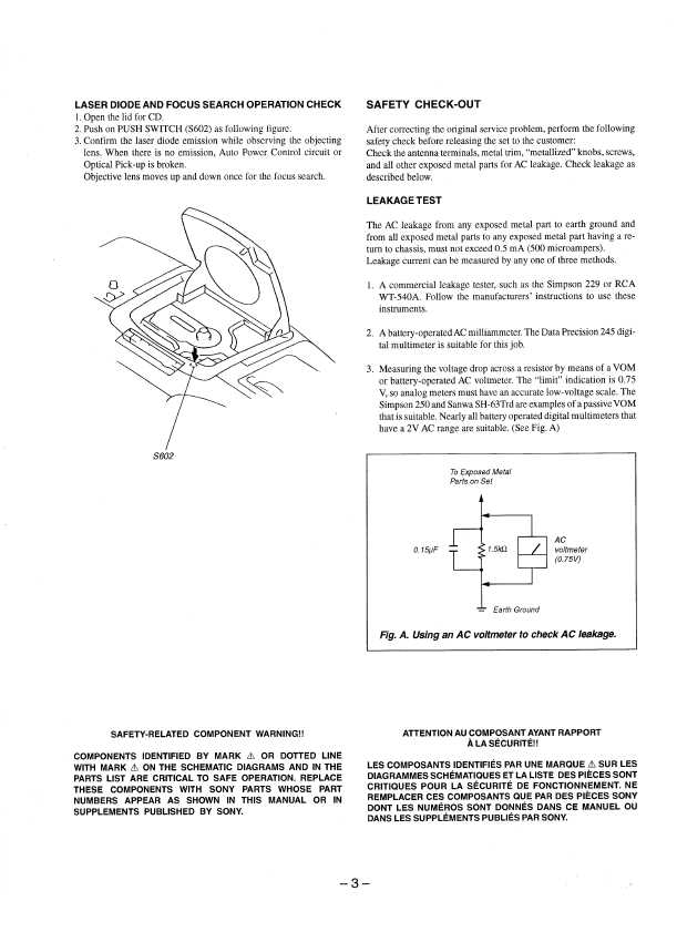 Сервисная инструкция Sony CFD-151