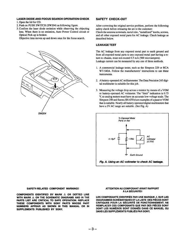 Сервисная инструкция Sony CFD-222