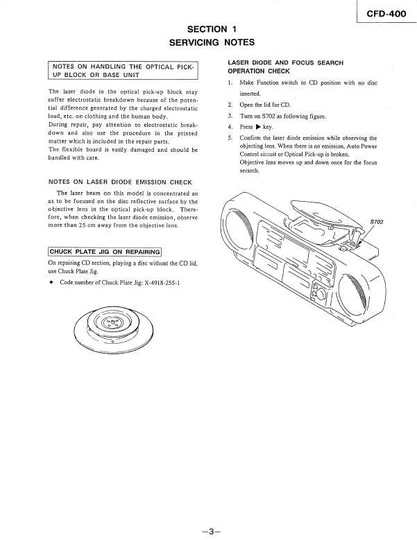 Сервисная инструкция Sony CFD-400